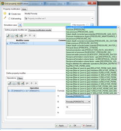 探索斯倫貝謝SIS中國網(wǎng)站 軟件產(chǎn)品與服務(wù)的卓越功能