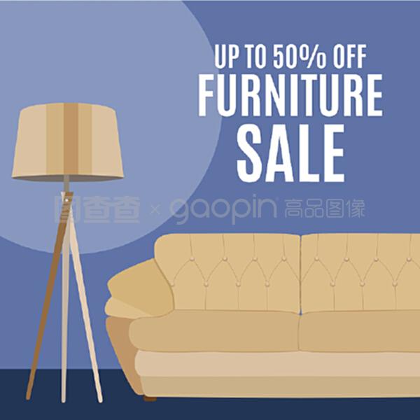 解鎖家具銷售新視覺(jué) 矢量圖背景模板的應(yīng)用與價(jià)值